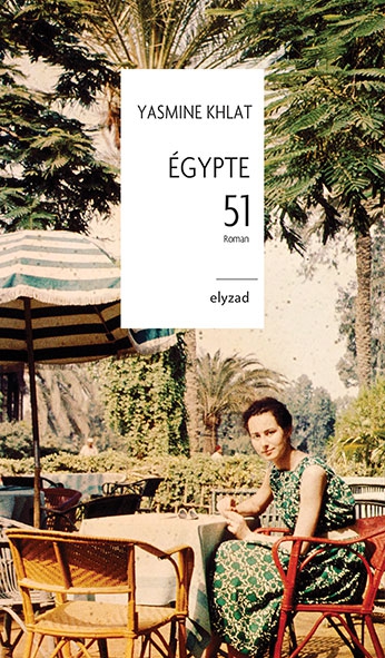 EGYPTE51-INTERNE_80153c4acabbb1fed1361a9d522097a5.jpg